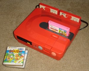 The Famicom Twin was produced by Sharp under licence from Nintendo, and remains a hugely collectable console