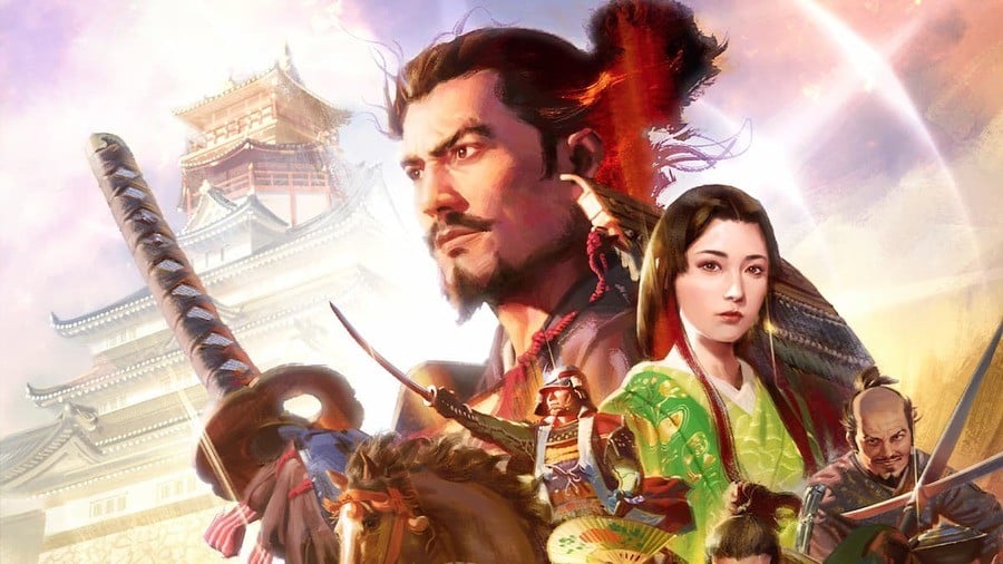 Nobunaga's Ambition: Awakening Cover Art