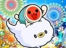 Taiko no Tatsujin: ﻿Rhythm Festival Scores Music Pass And Winter Song Update