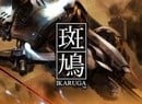 Nicalis Reveals Ikaruga Physical Release For Switch