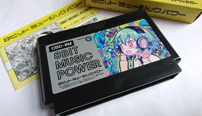 8Bit Music Power Review