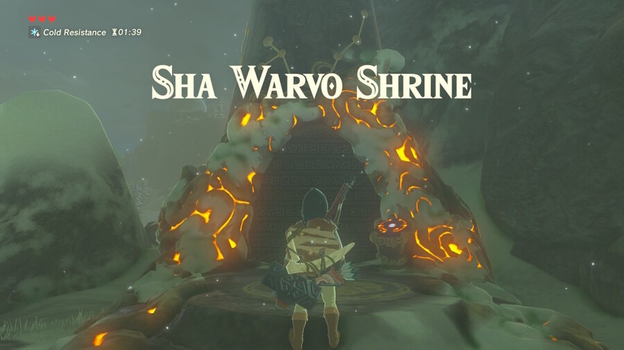 Sha Warvo Entrance