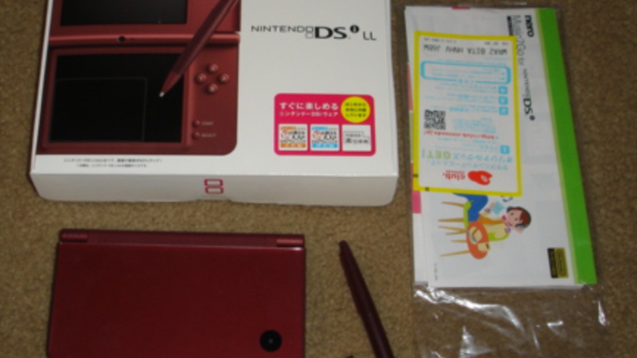 Nintendo DSi XL Burgundy Red Handheld Console W/ Charger, 5 Games, Case  Tested