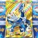 Pokémon TCG Pocket: Dialga EX Deck Guide