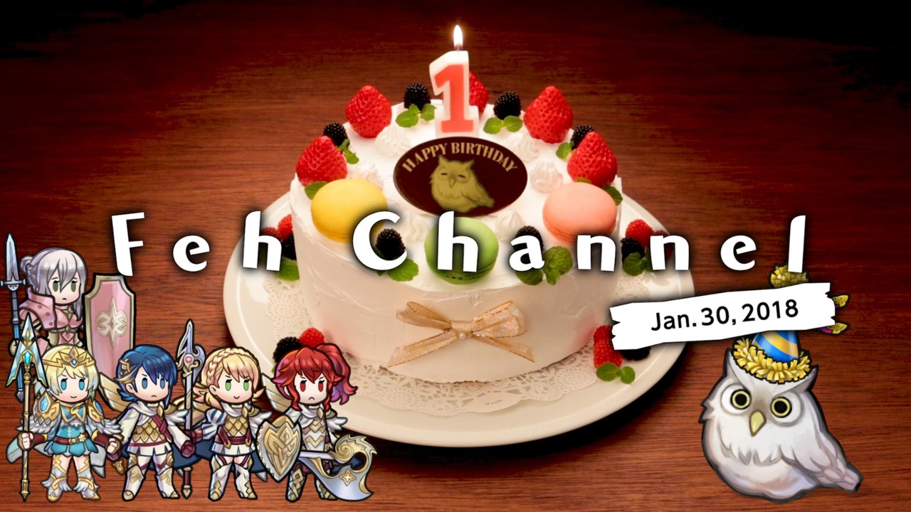 ニュース：任天堂によるファイアーエムブレム ヒーローズの1周年記念アップデートの詳細