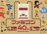 Nintendo's Famicom 40th Anniversary Website Is A Treasure Trove Of Trivia