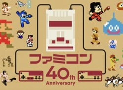 Nintendo's Famicom 40th Anniversary Website Is A Treasure Trove Of Trivia