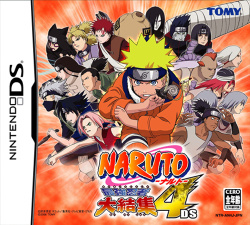Naruto: Saikyo Ninja Daikesshu 4 Cover