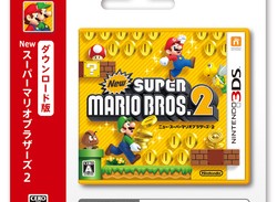 New Super Mario Bros. 2 Retail Downloads Account For 5% of Sales in Japan
