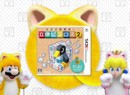 Picross 3D Sequel is Heading to the 3DS in Japan, Includes amiibo Support