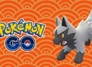 Pokémon GO's Latest Event Is On Right Now, And There's A Brand New Shiny Pokémon