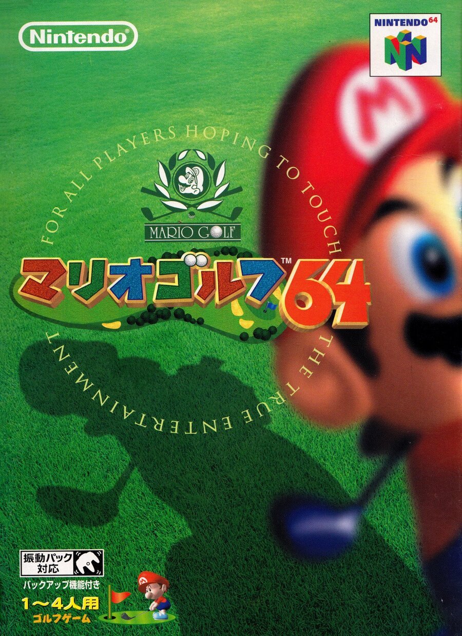 Mario Golf Japan
