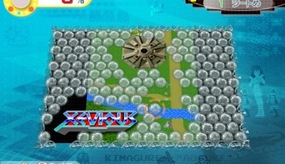 Japanese WiiWare Goes Bubble Wrap Crazy