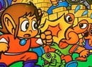 Alex Kidd And Gain Ground Join The Sega AGES Line Here In The West On 28th March