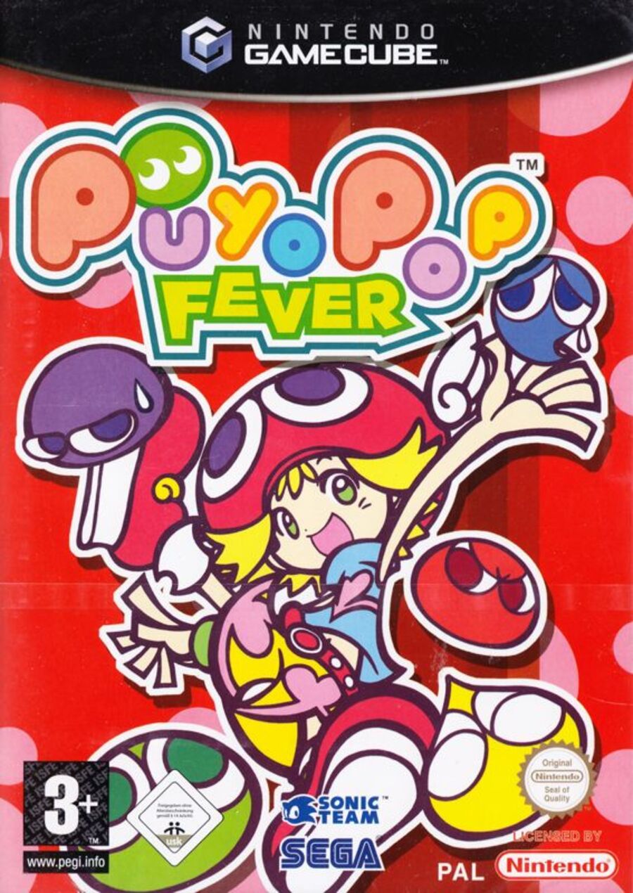 Puyo Pop Fever - Europa