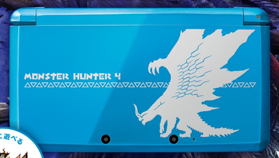 Monster Hunter 4 Standard