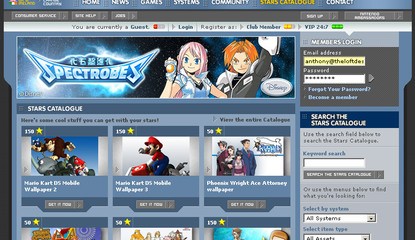 Nintendo Stars = Wii Points?