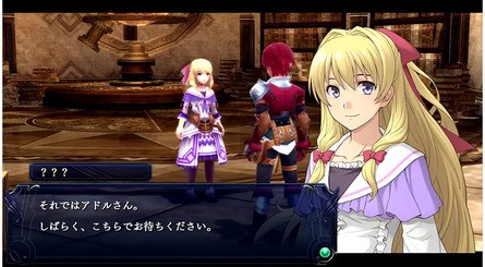 Ys Memoire: Memories of Celceta