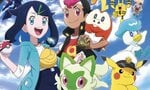 The Pokémon Company Shares 11-Minute Sneak Peek At Upcoming Pokémon Horizons Anime