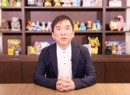 Pokémon Presents - 24th June 2020 - Live!