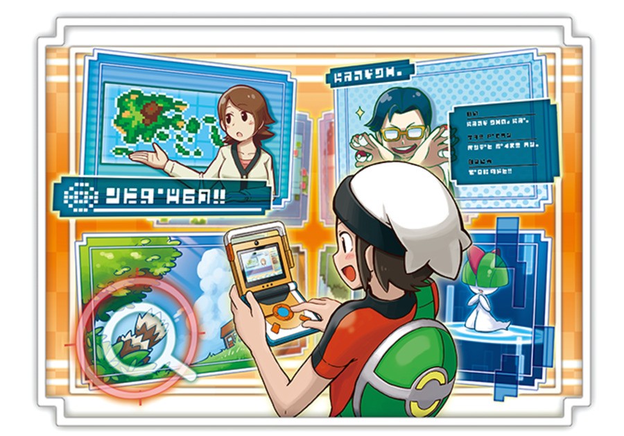 Pokedex Completion Rewards - Achievements - Extra Activities, Pokémon:  Omega Ruby & Alpha Sapphire