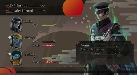 RAIDOU 04