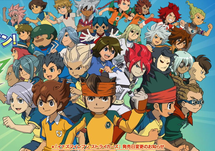 Inazuma Eleven GO Strikers 2013  イナズマイレブンGOストライカーズ 2013 para Wii (2012)