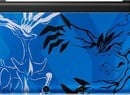 Limited Edition Pokémon X & Y 3DS Models Revealed in Japan