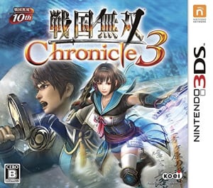 Samurai Warriors Chronicles 3