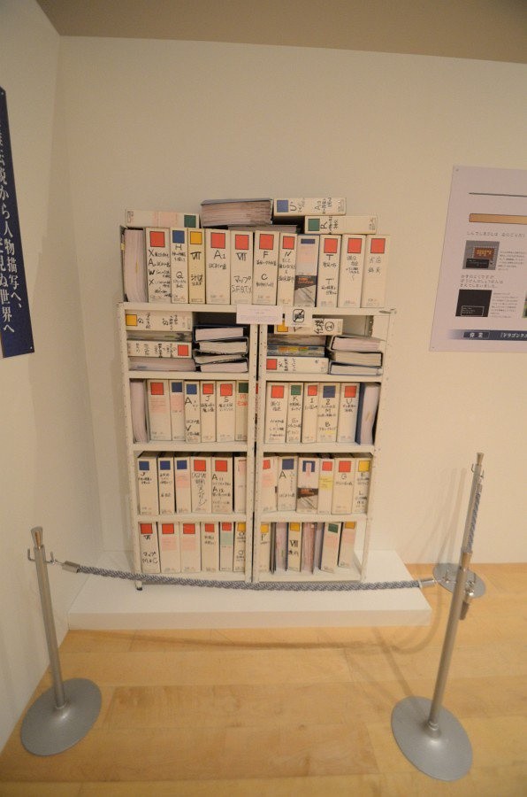 The 'Binders of Doom', containing the original Japanese scripts