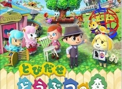 Animal Crossing: New Leaf Hits 2 Million Sales In Japan