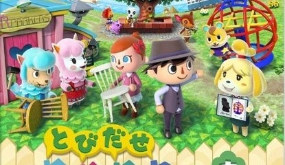 Animal Crossing: New Leaf Hits 2 Million Sales In Japan