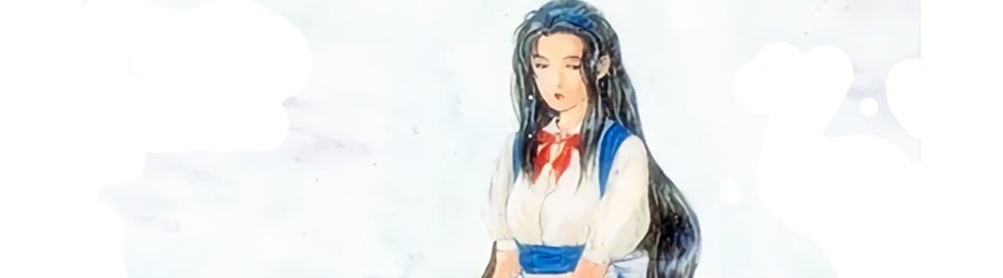 Psiko Rüya (SNES)