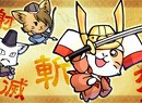 Smash Cat Heroes (3DS eShop)