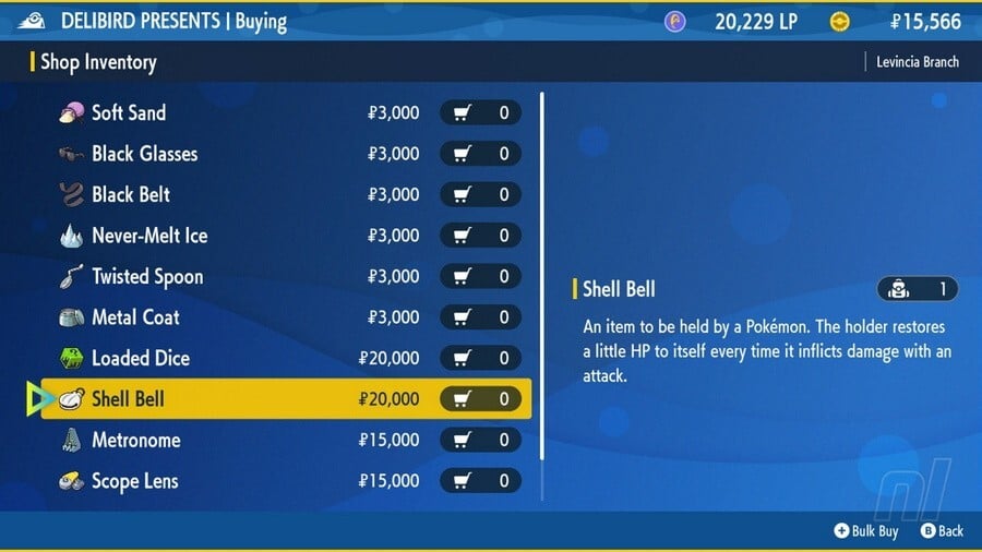 Where to buy Shell Bell