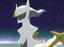 Pokémon Legends: Arceus: How To Catch Arceus