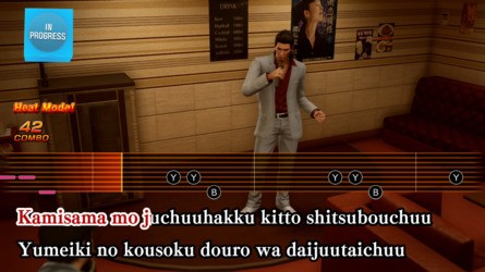 Yakuza Kiwami 2
