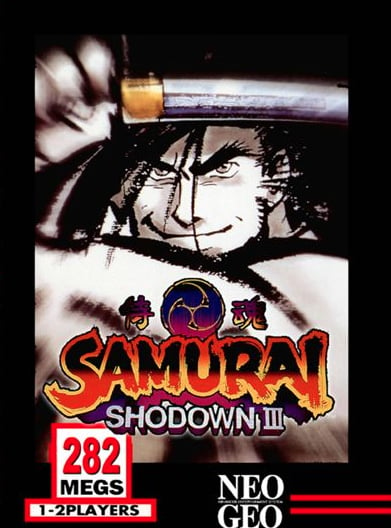 The making of Samurai Shodown - Polygon