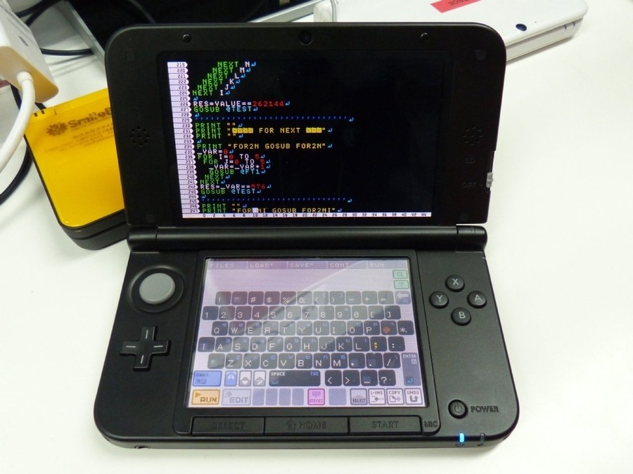 This is the DSiWare version on a 3DS XL