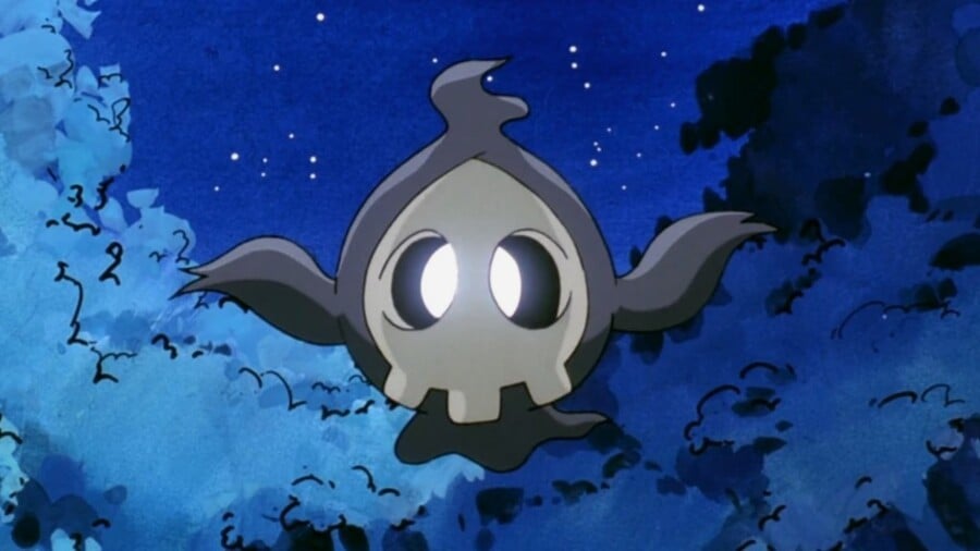 Spooky Pokémon Duskull