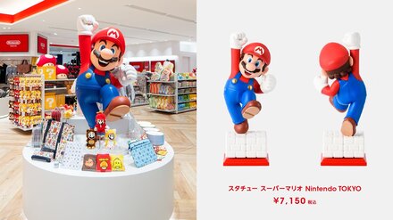 Nintendo's Selling Miniature Versions Of Its Iconic Nintendo Store Statues