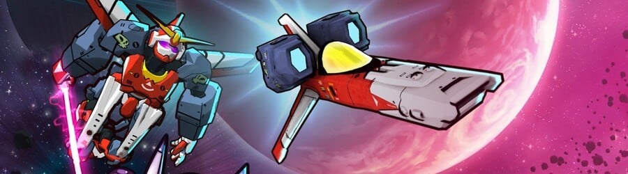 GALAK-Z: Variant S (Cambiar eShop)