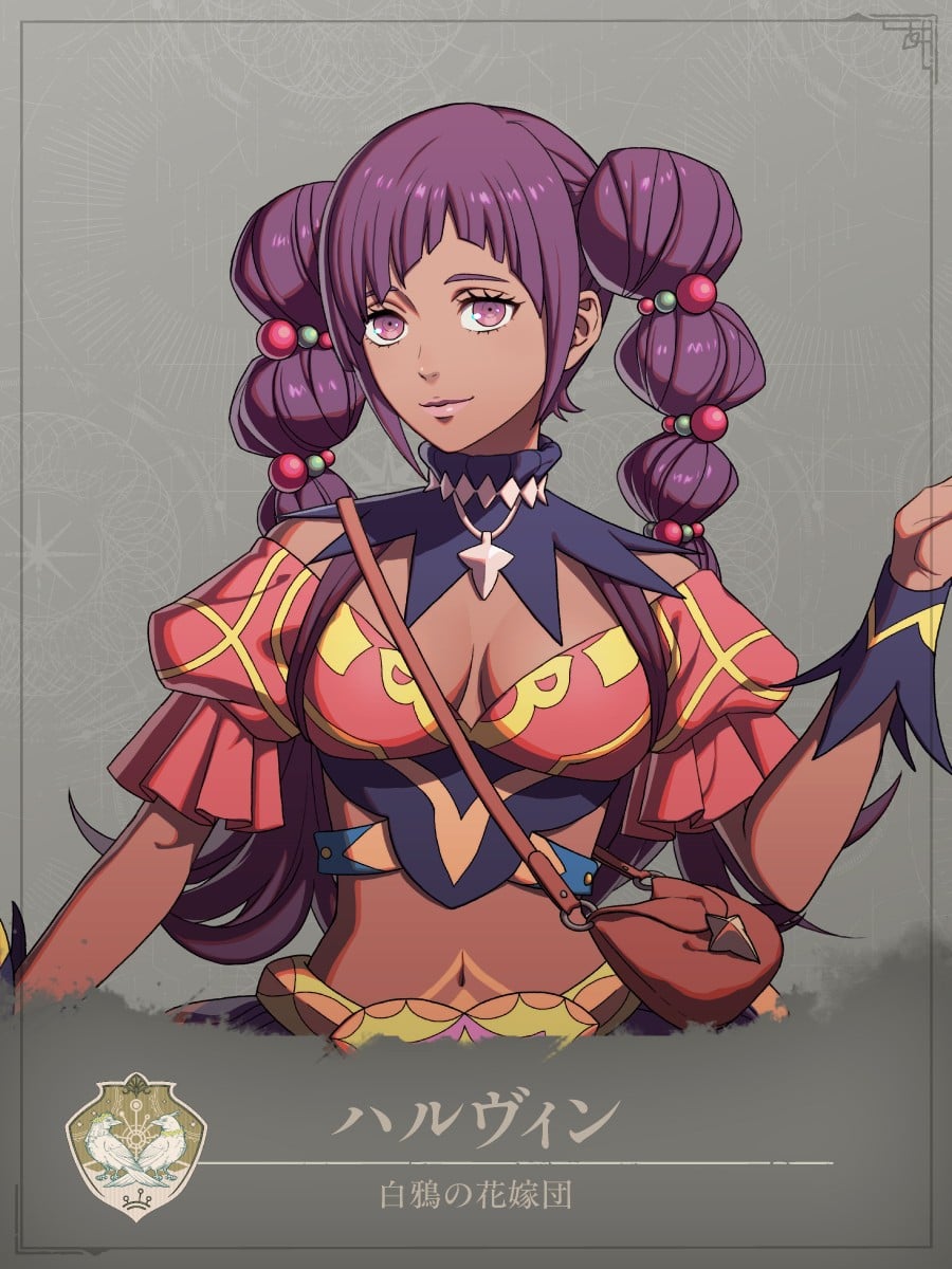 Fire Emblem: Fortune's Weave Characters