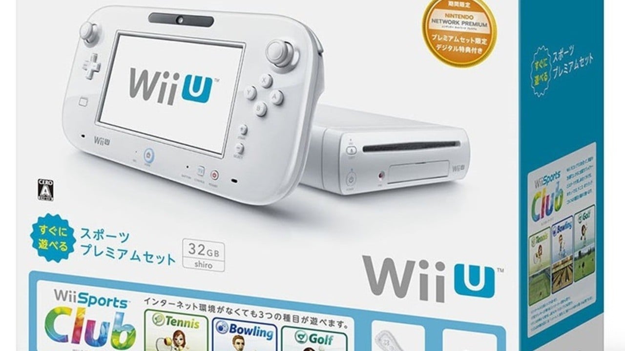 Nintendo Releasing A Wii Sports Club Wii U Hardware Bundle In Japan Nintendo Life