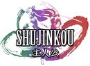 Shujinkou Is An RPG That Teaches You Japanese, And It's Aiming For A Release On Switch