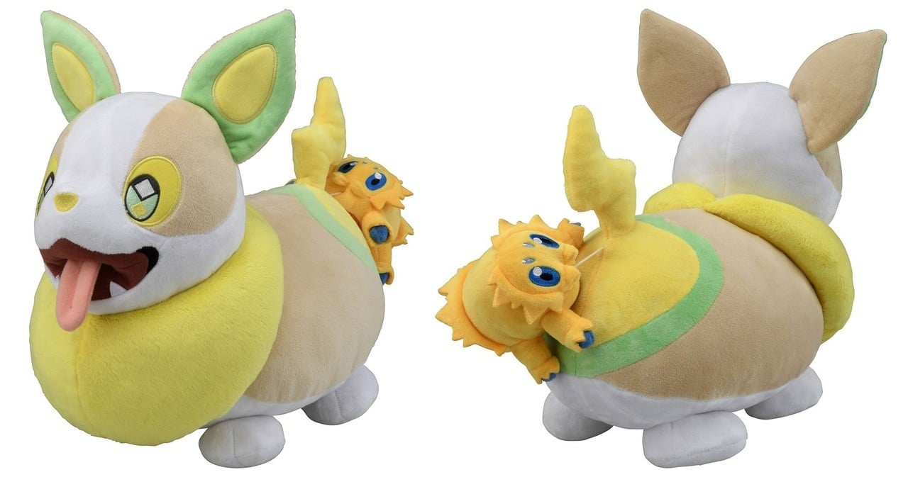 Yamper Joltik