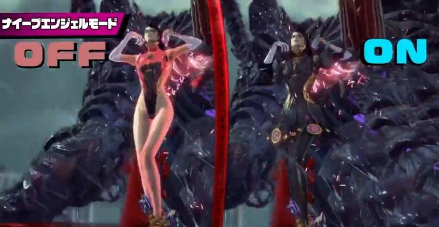 Bayonetta 3 tiene un «modo ángel ingenuo» para las personas que no quieren ver vagabundos