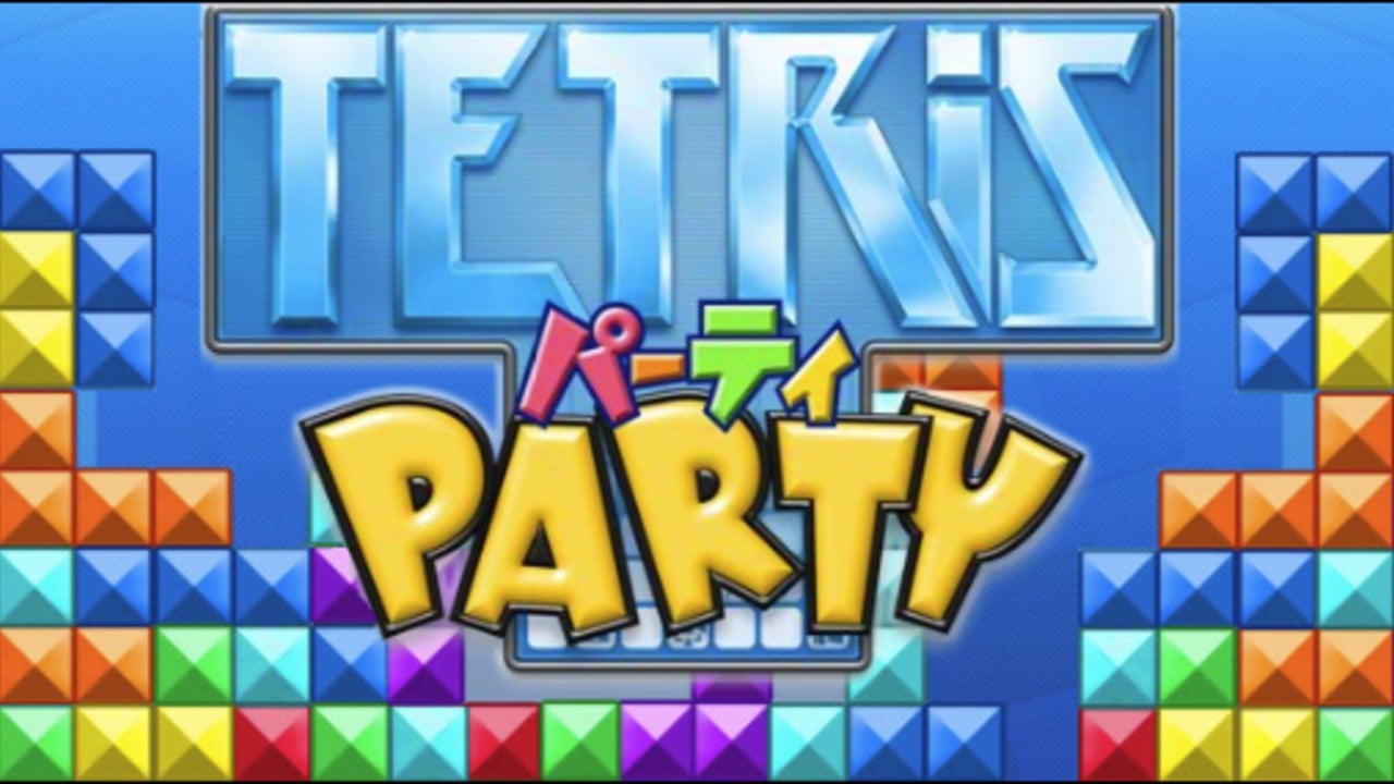 Tetris Party - Japanese Trailer | Nintendo Life