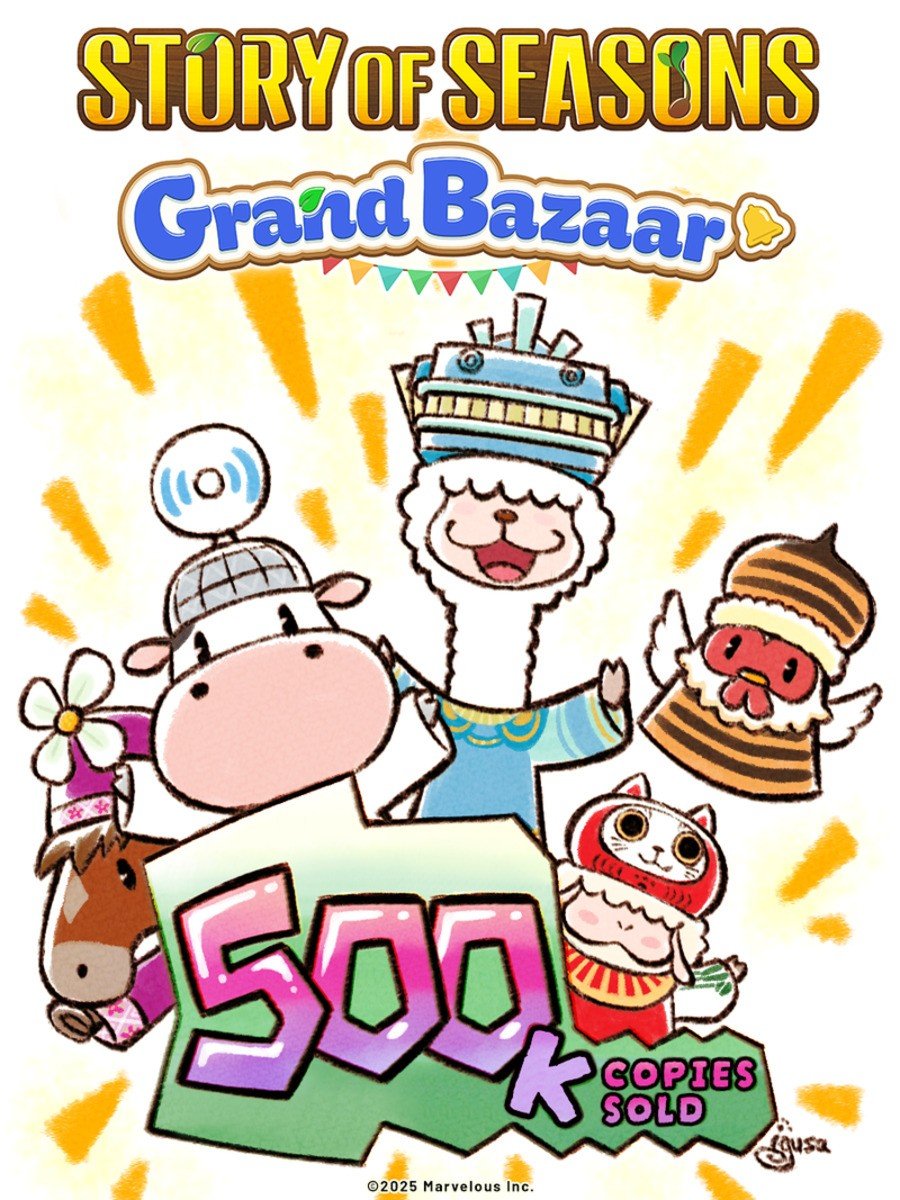 Grand Bazaar 2