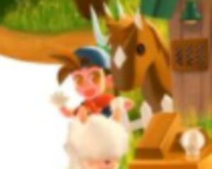 Tiny